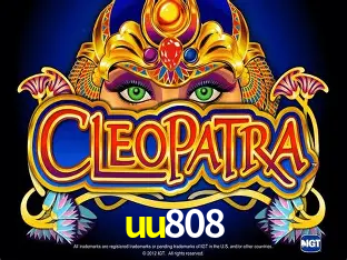 Descubra a Magia dos Jogos de Arcade no uu808