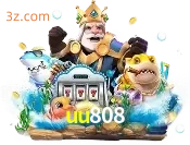 fishery uu808