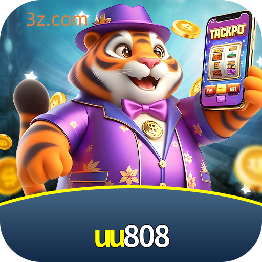 Logo uu808