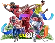 sport uu808